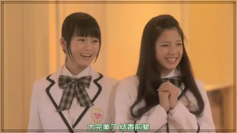 山崎怜奈　ドラマ私立バカレア高校